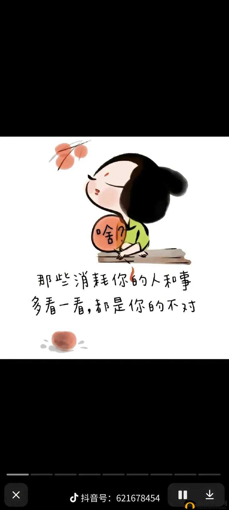 富二代的成年人世界:抖音记录的奢华与成长
