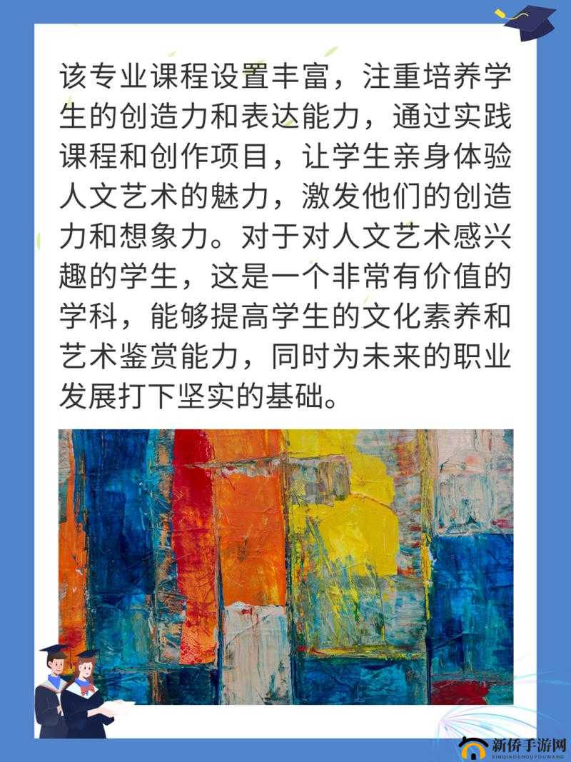 47147 大但文化艺术涵盖丰富多元的各类形式