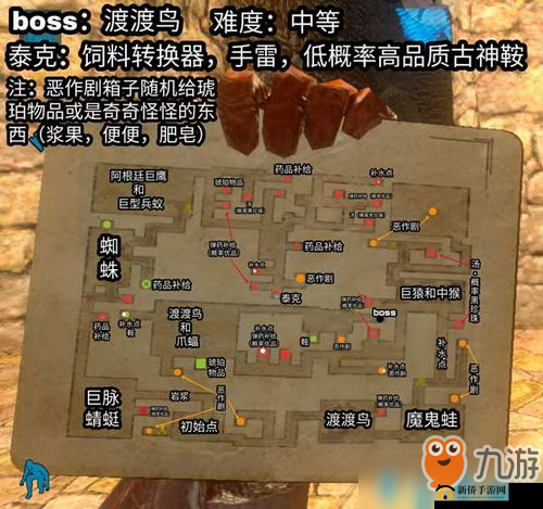 月见异闻录地牢系统全面深度解析与高效玩法攻略指南