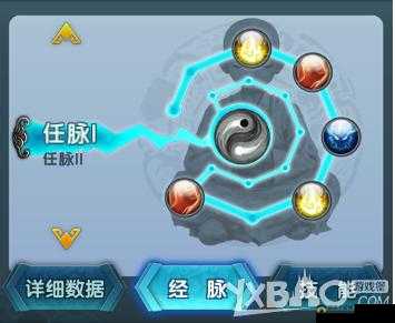少年江湖志技能系统玩法技巧全解析