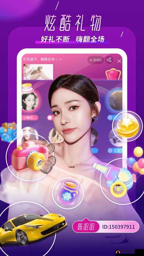 成全视频大全高清全集在线:打造一站式视频观看平台
