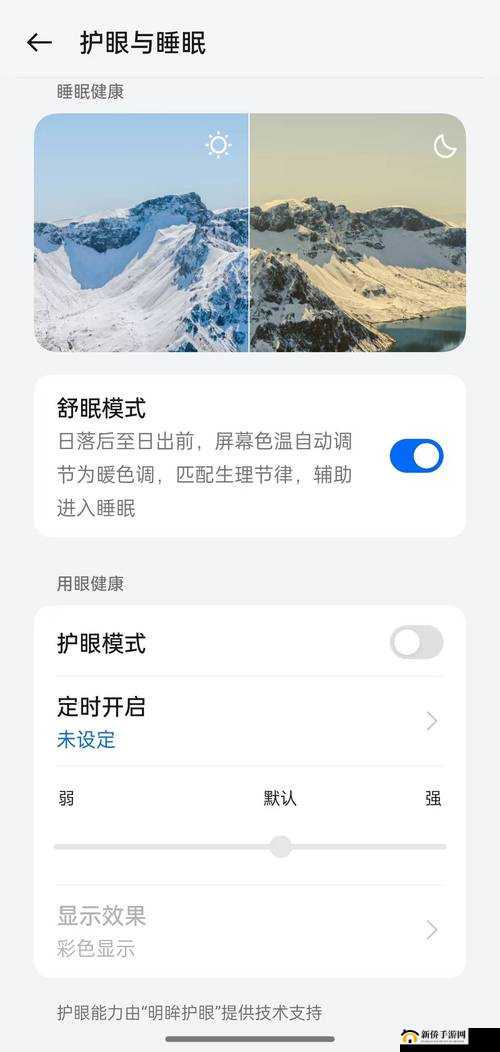 91 破解版无风险:畅享便捷功能无需担忧的绝佳选择