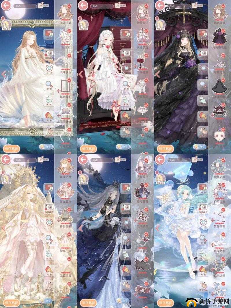 奇迹暖暖关闭道具出售,衣服碎片最后的狂欢?