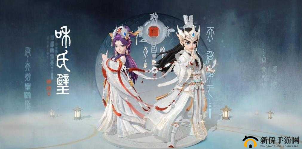 大话西游手游牛百色染色大全之魔族篇,资源管理的艺术