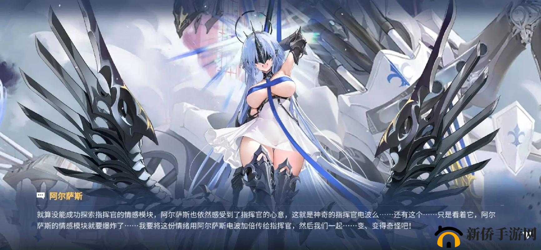 碧蓝航线接下来会出什么舰娘,未开放舰娘预测的重要性与管理技巧