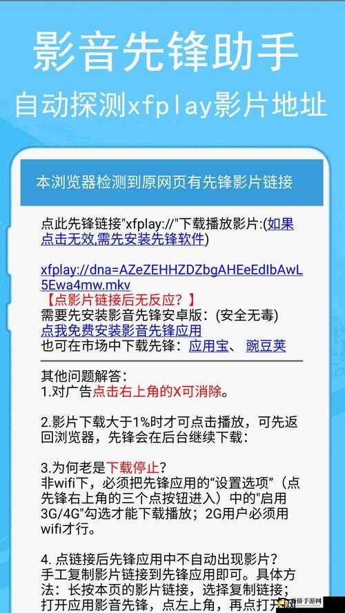hjc422 海角登录入口:关于其相关介绍及使用说明