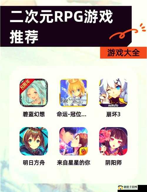 次元召唤师新手攻略,助你快速上手在资源管理中的重要性及技巧