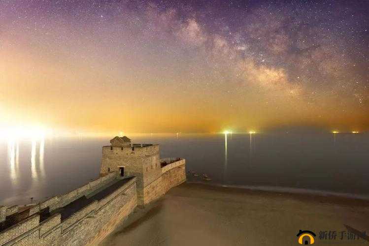 皎月繁星映仙洲,九州天空城3D绝美场景震撼曝光