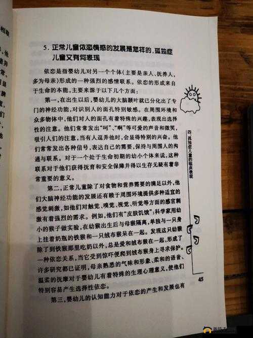 by 请牢记 10 个：关于生活重要事项的详细阐述