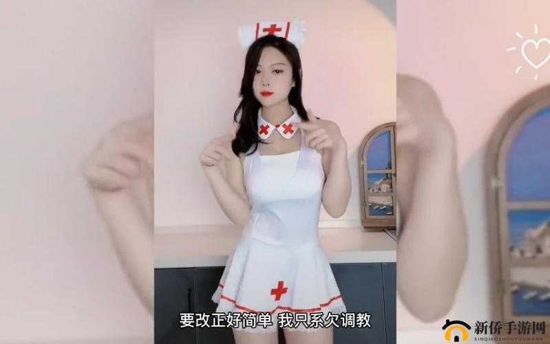 诱人的护士 bd 在线观看：精彩不容错过