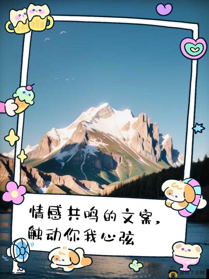 让你的指尖搅动我的心弦:那触动灵魂的美妙瞬间