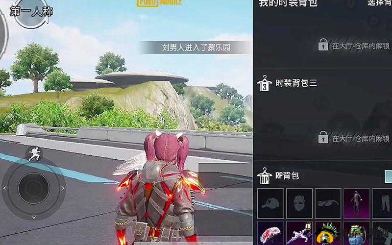 免费国外 b 站刺激战场直播 app:热血刺激的战场直播
