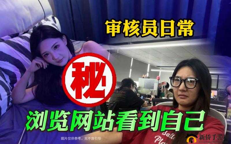 鉴黄师 APP 下载:开启高效内容审核的便捷工具