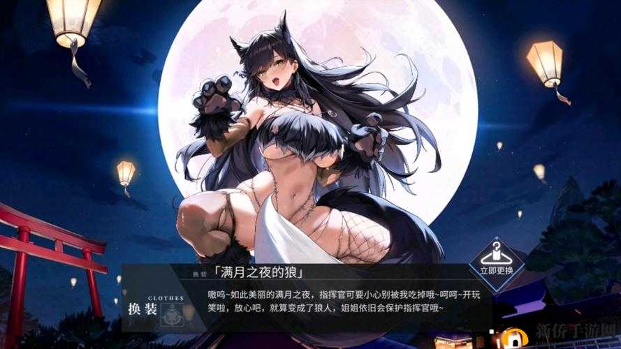 碧蓝航线盛夏的等待,7月6日更新内容大揭秘