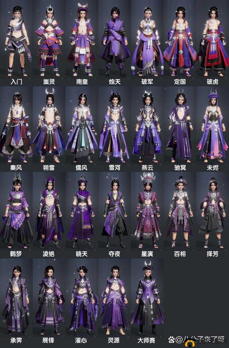 剑侠情缘手游五毒真元属性洗练全攻略