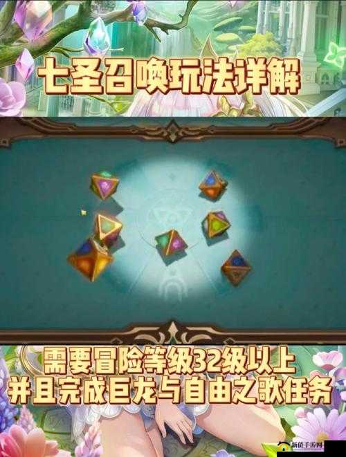 封神召唤师神兽系统功能玩法全解析,解锁你的召唤之力