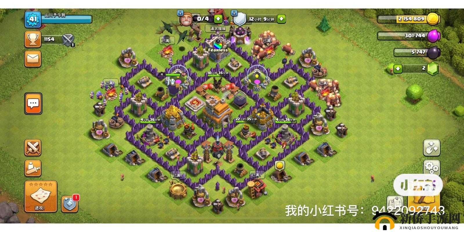 部落冲突,策略与阵型的艺术