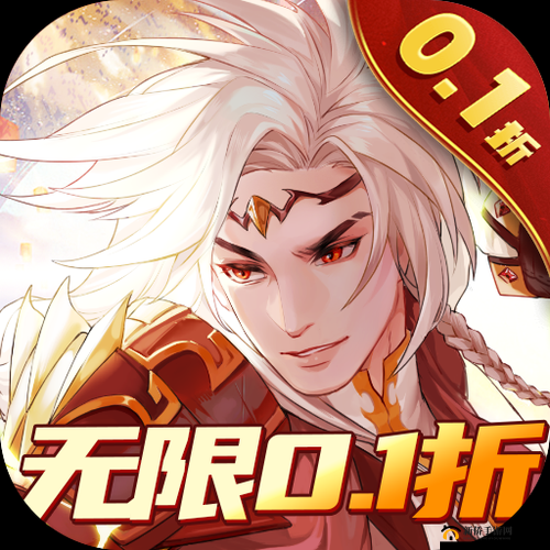 修真手游7月7日邂逅封测开启,八大活动在资源管理中的重要性及高效利用策略
