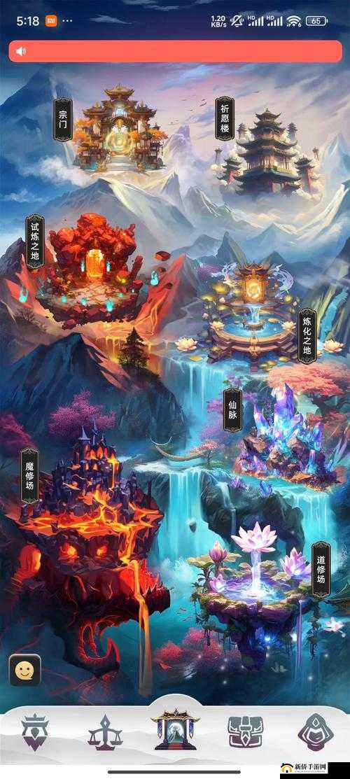 修真手游飞行系统怎么玩,飞行系统功能说明及其在资源管理中的重要性