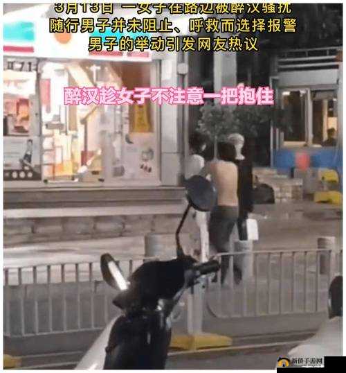 女子与男友交往期间遭媮拍并被上传至网络,视频内容引起热议