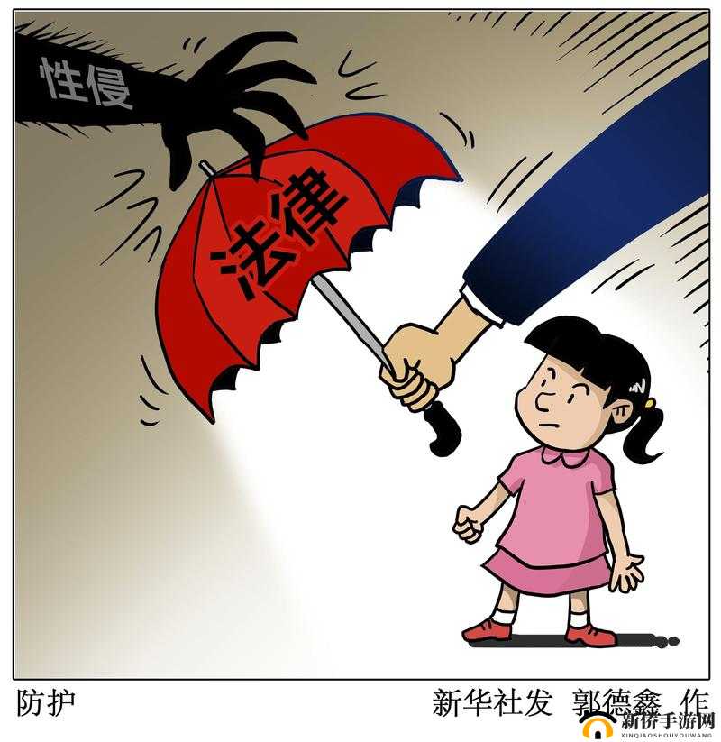 12-14 岁未成年少女被寝犯,谁来保护她们?