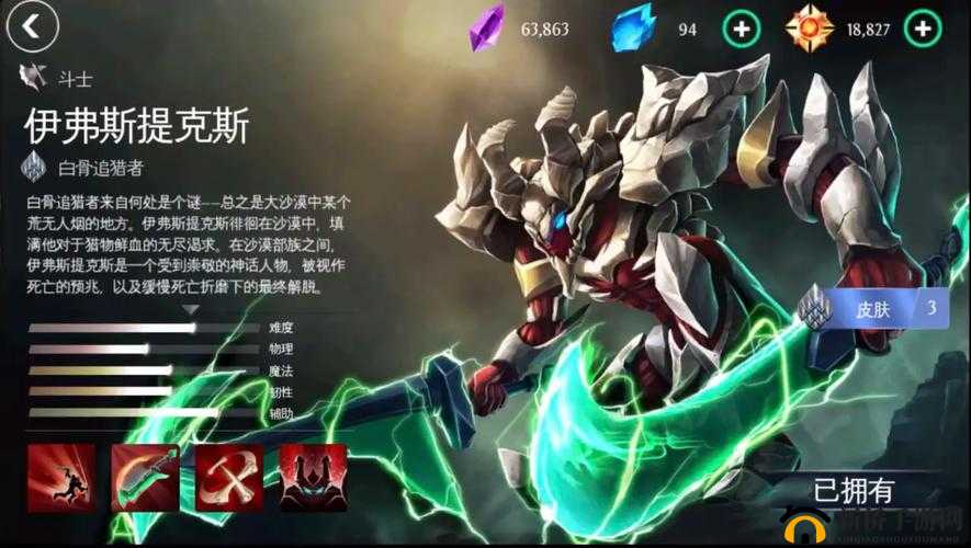 英雄战歌,策略与荣耀的交响