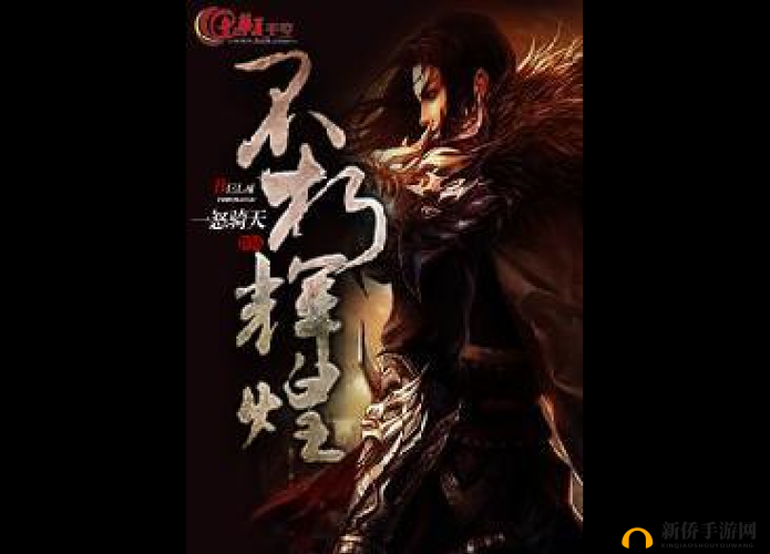 织女星计划,铁血意志铸就不朽辉煌