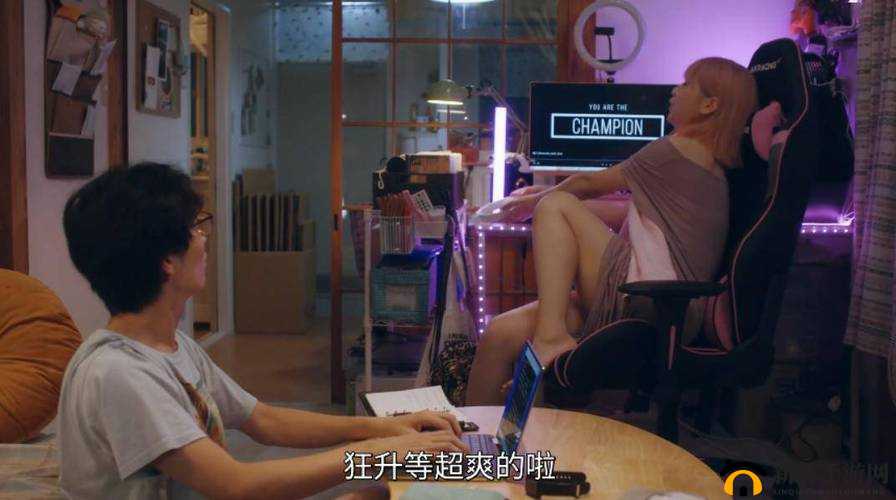 超大尺度 18+内容:好大 好爽 快点深一点羞羞 你准备好了吗