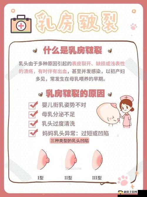 大 S 极具争议性表述:奶涨乃头痒快来吃
