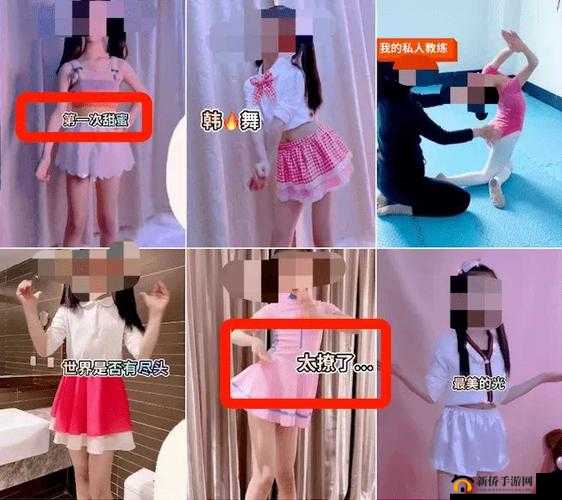 女人又爽又黄:探索襟忌背后的欲望与满足