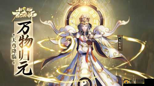 千呼万唤始出来,封神召唤师结缘系统上线