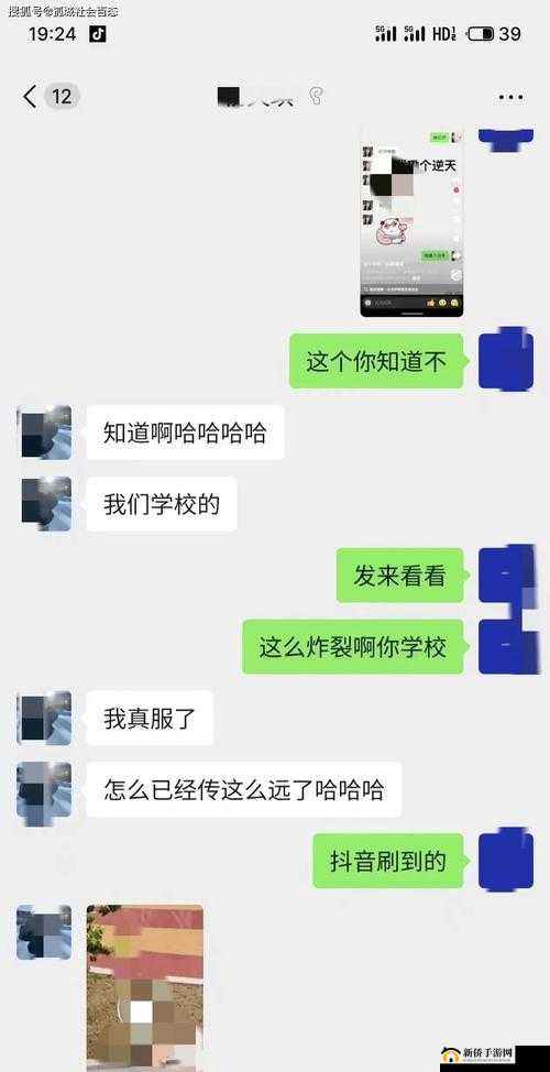 教官于寝室疯狂举动致其腿软之震撼经历