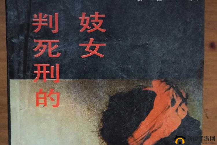 国产又粗又长 A 片技女相关内容不适合宣扬和创作此类