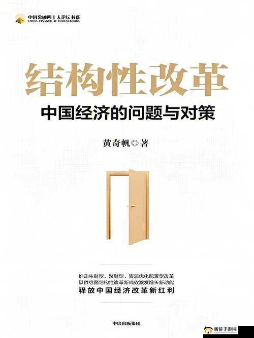 关于比例性的相关探讨与分析:深入理解 proportional 的内涵与意义