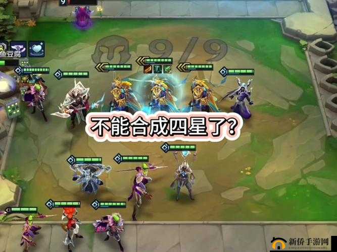 英雄战歌冒险模式第74关通关详解,三星征服策略