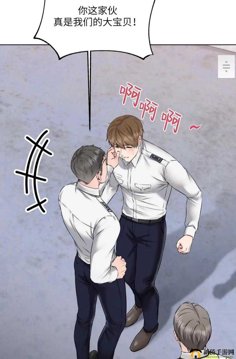 男生女生一起相嗟嗟嗟:探讨性别平等与人际关系