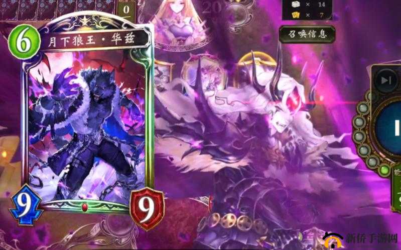 影之诗WLD新纪元,吸血鬼与中立卡组的双重崛起