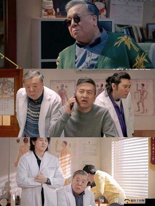 疯狂一家亲：错位人生中的家庭喜剧