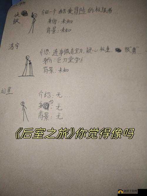 神秘电影 5 条免费路线:带你开启奇幻之旅探索未知世界
