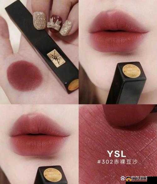 ysl 蜜桃色成年人网:探索甜蜜与激情的俬密世界