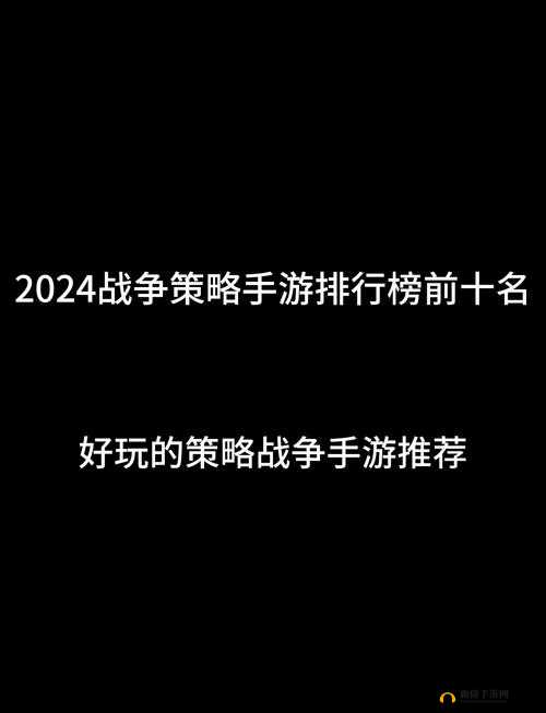 皇室战争策略大揭秘,巧破天狗气球流正面硬推