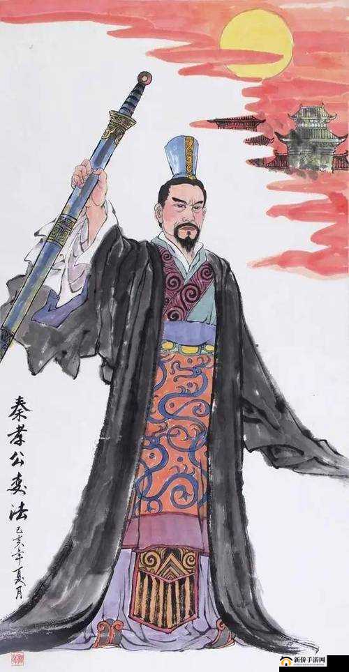 襄王,实力与胸怀的化身