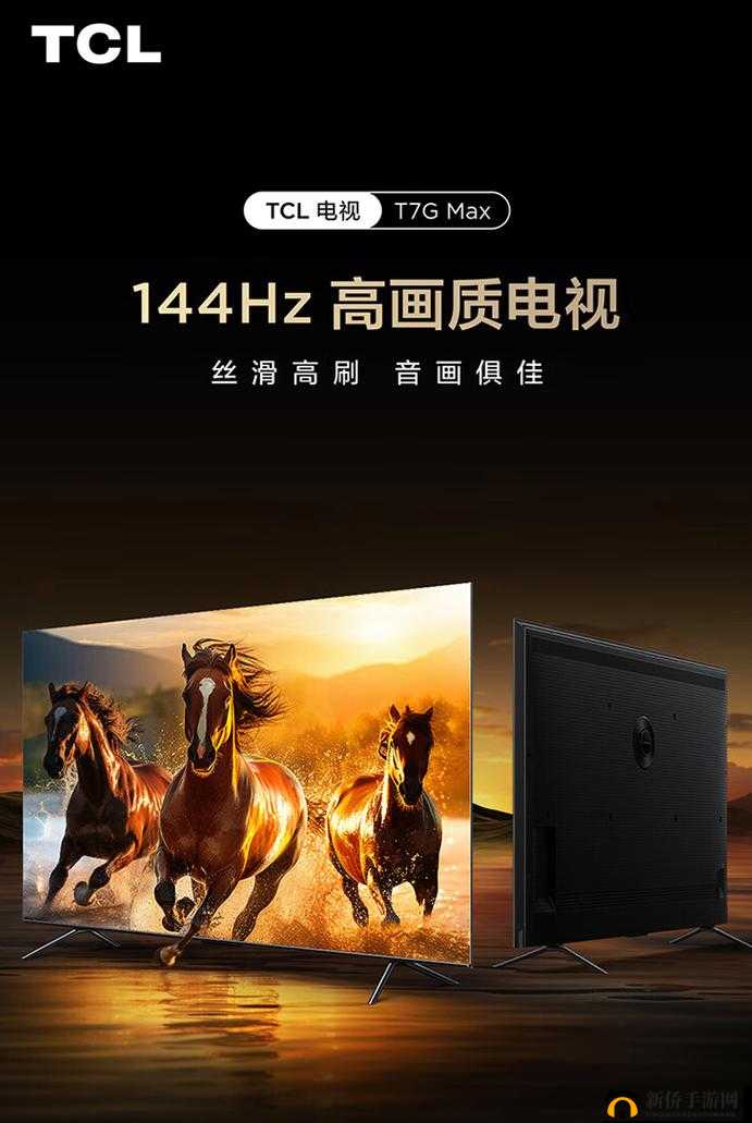 国产 4k 高清电视十大排名:谁是家庭娱乐新霸主