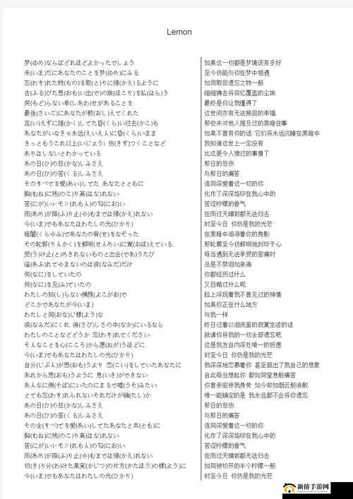 大家的梦都曾是这样:みんな夢でありました