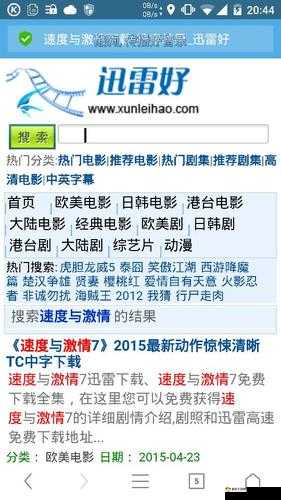 99 热最新网址:激情无限,尽在这里