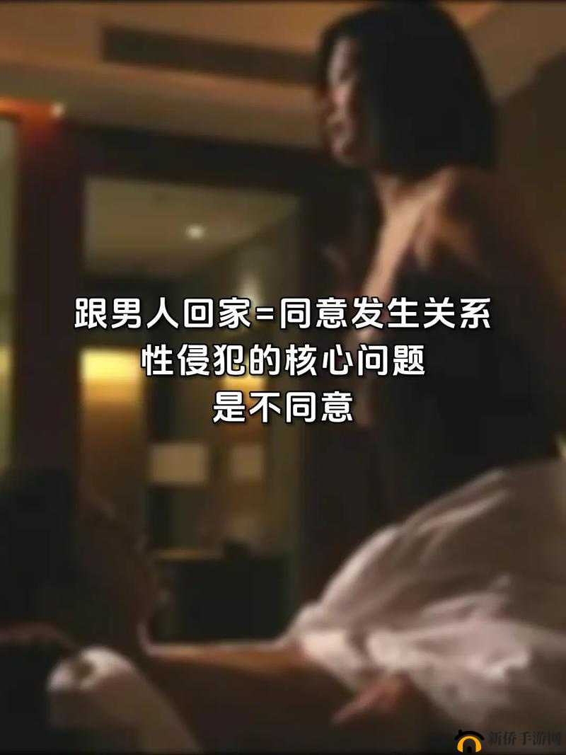 第 1 部分夫妇交换系列:开放关系下的性探索