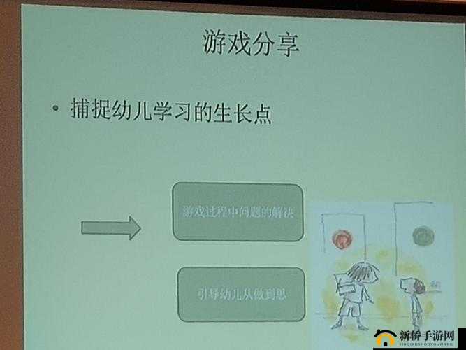 桃子移植寝犯游戏相关内容引发的深度探讨