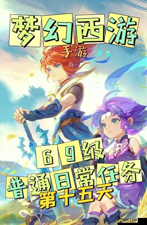 梦幻西游手游酷果卡牌大战,策略与运气的双重较量