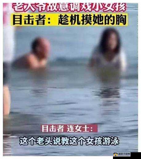 班长要求我吃其胸部并摸其奶的荒唐行径
