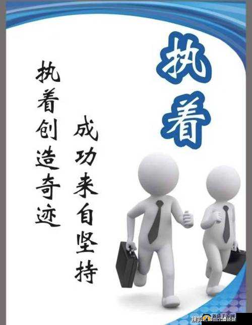 两个人轮流上 24 小时的班:工作模式背后的责任与坚持